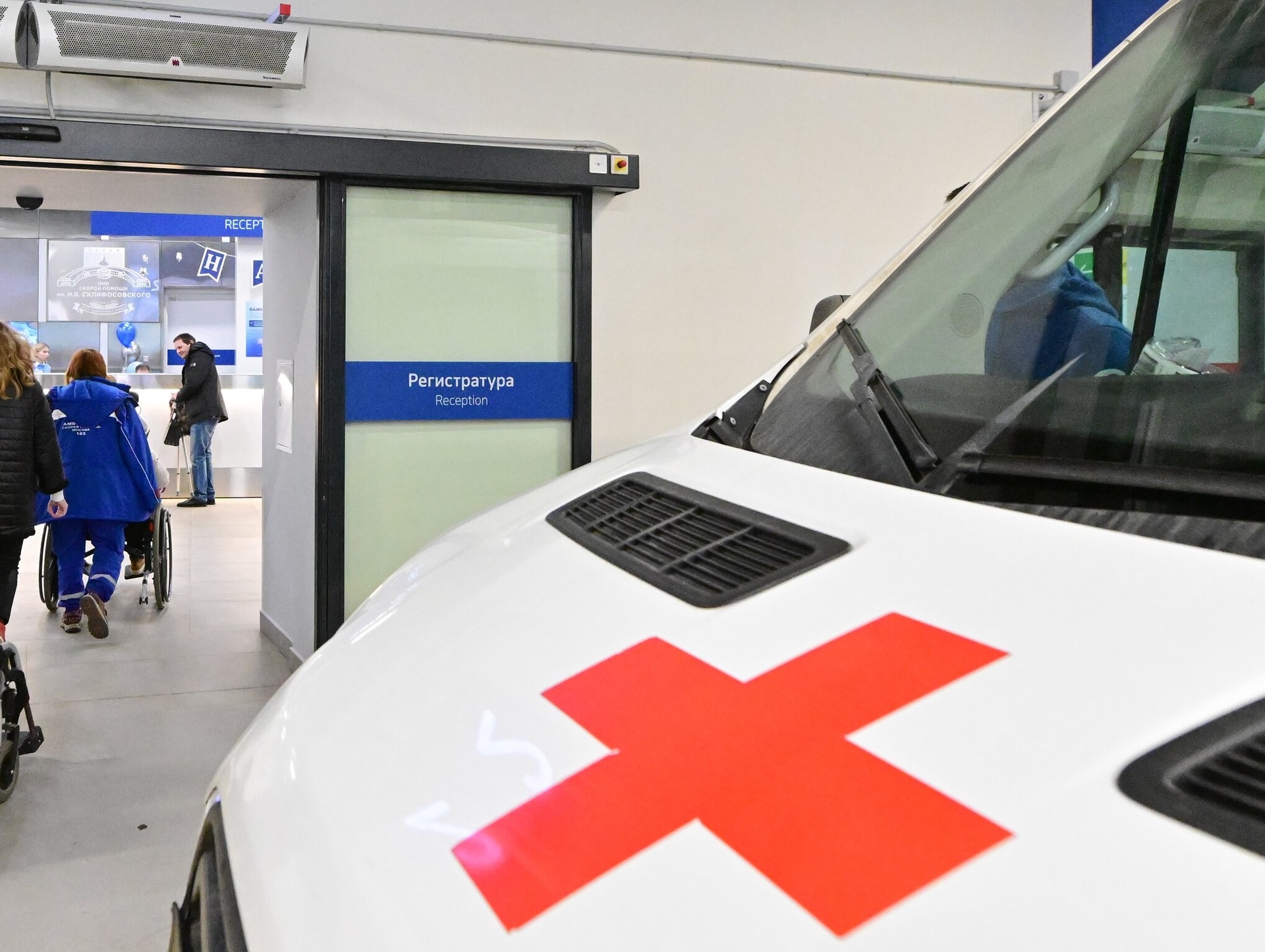 В Липецкой области 28-летняя женщина умерла после укола нелегального медика