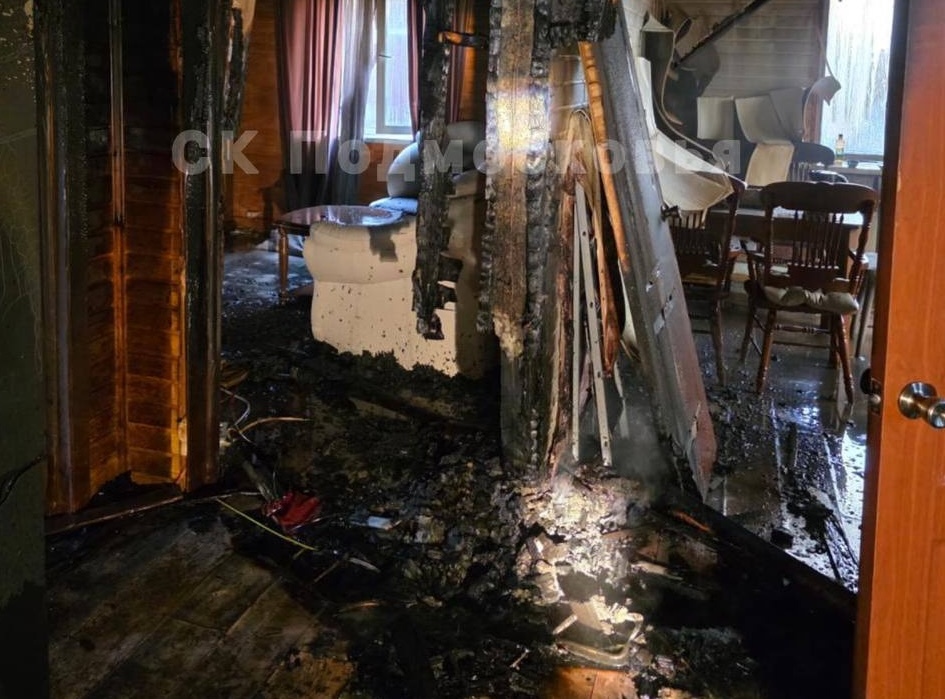 Под Балашихой в сгоревшем доме с оккультными* предметами нашли тела супругов