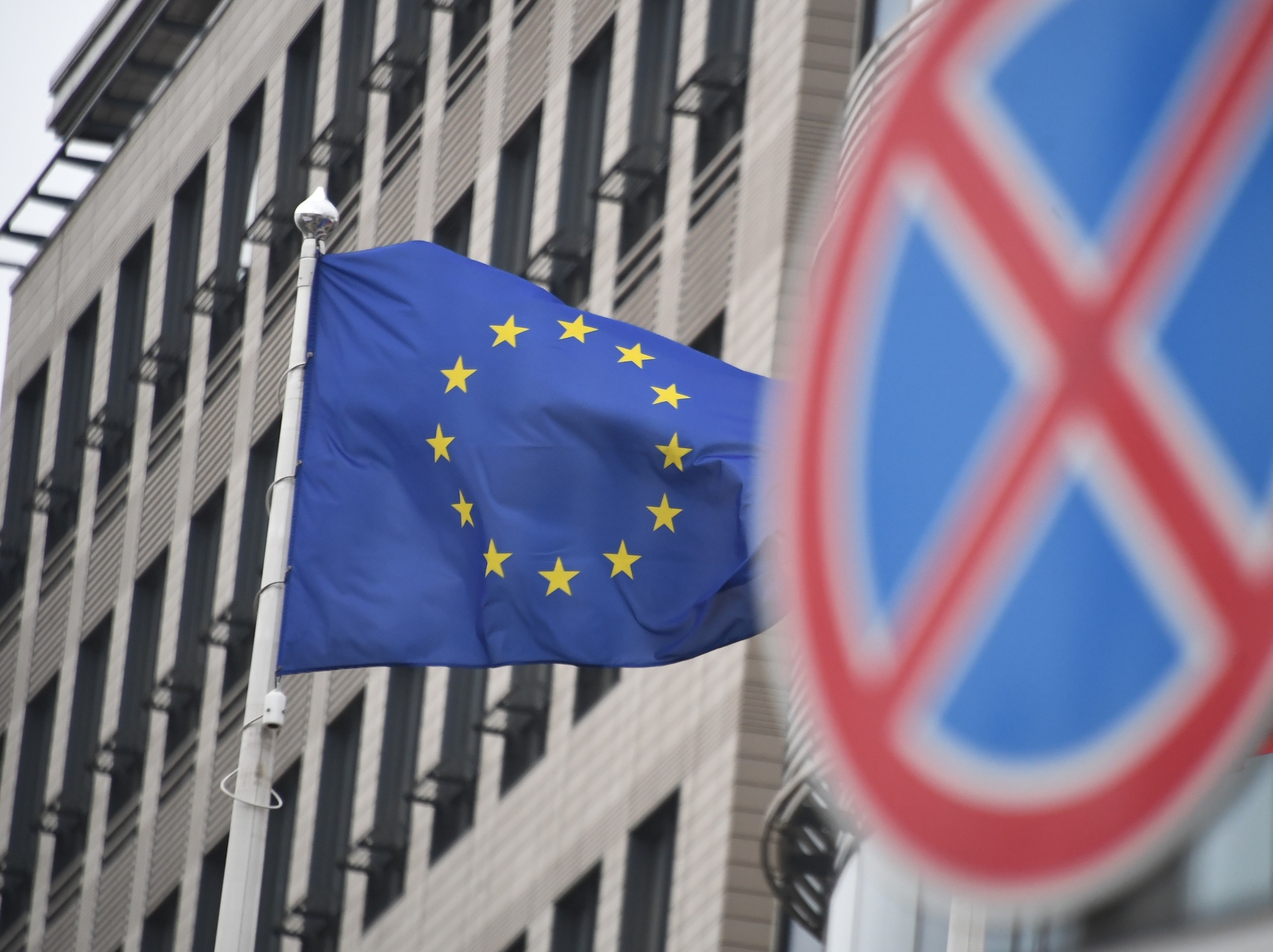 Евросоюз принял 19-й пакет антироссийских санкций