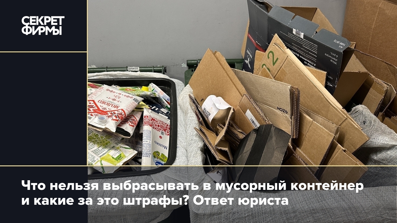 DJ Lady Sex Үлкен мүшесін жұтып қояды