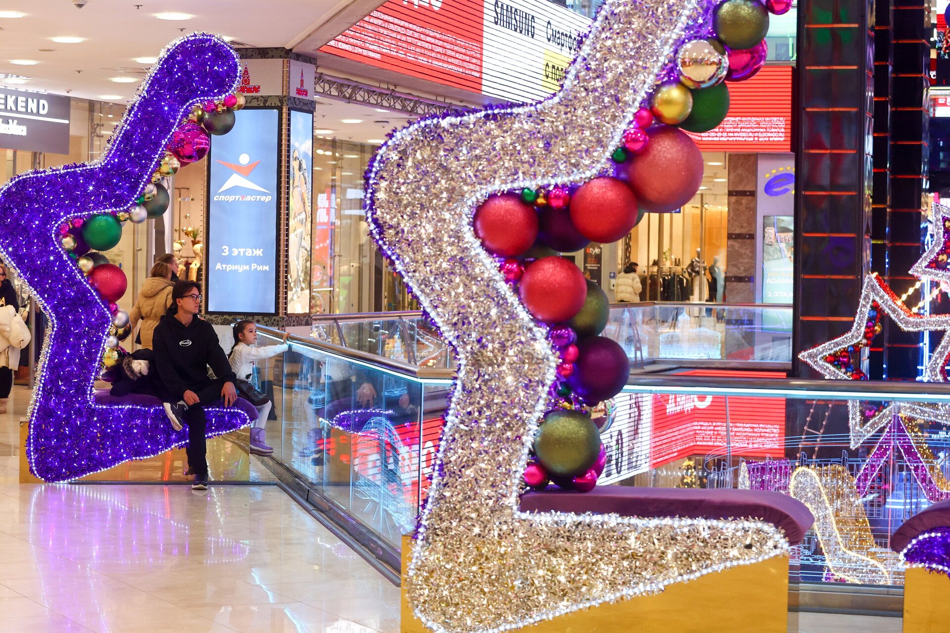 Общественники попросили запретить фейковые скидки в чёрную пятницу. Подробности