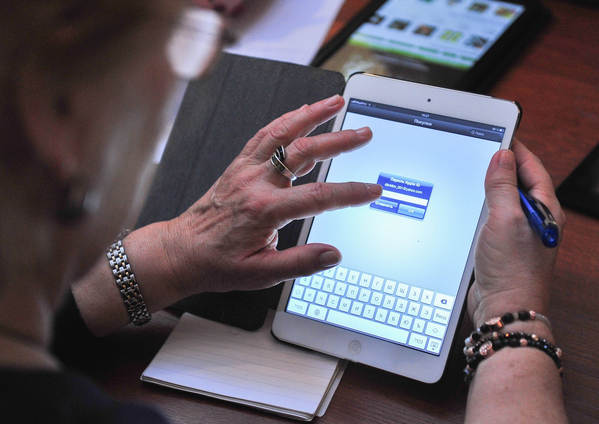 Россиянам посоветовали проверить пенсионные выписки. Почему важно сделать это именно в ноябре