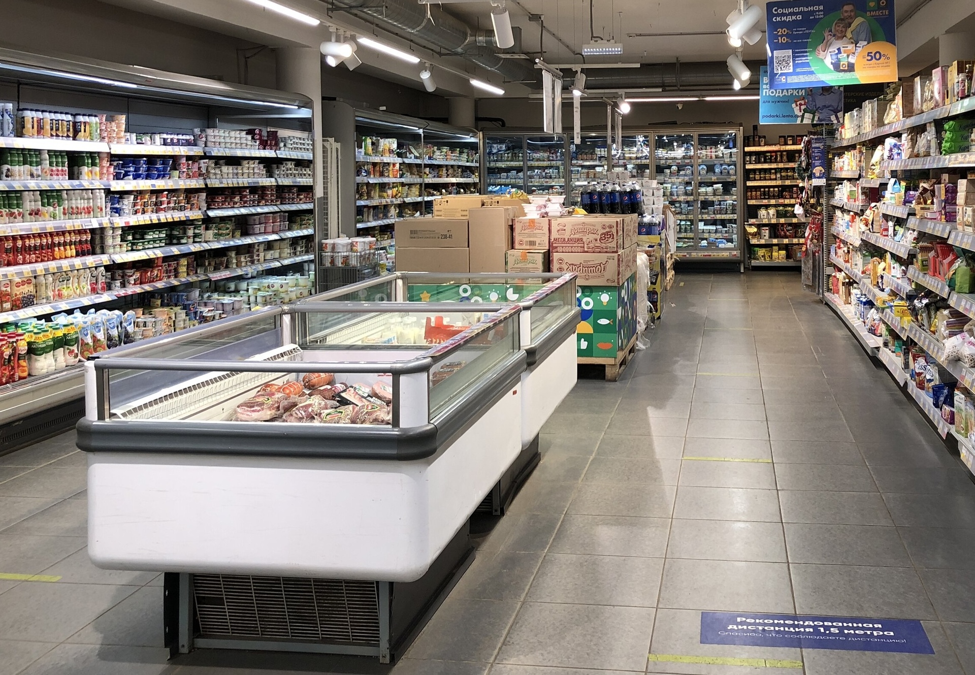 В Подмосковье ограничат продажу алкоголя до двух часов в день. Когда можно будет купить спиртное