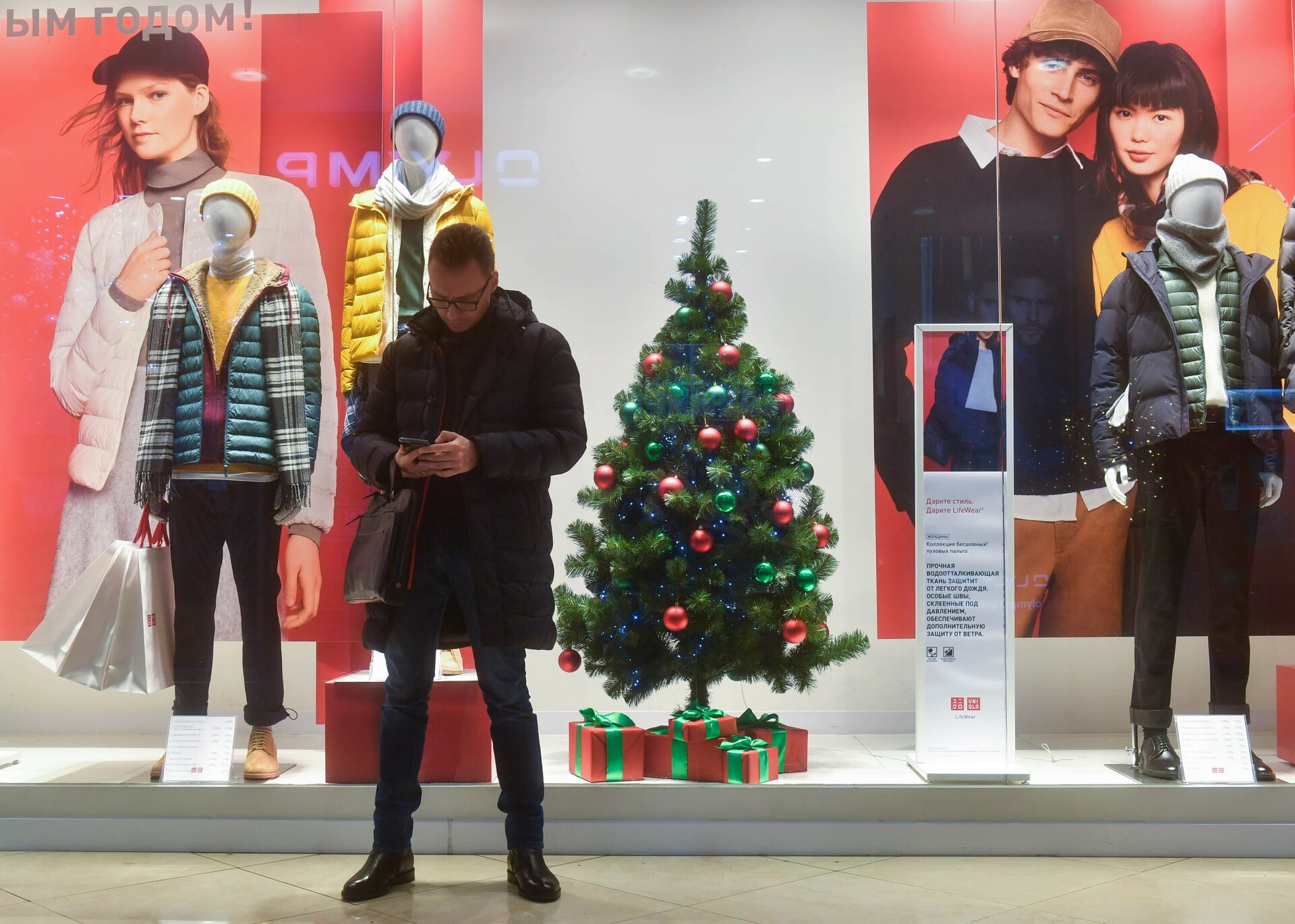 Интерес к скидкам и акциям в период осенних распродаж увеличивается в 12 раз