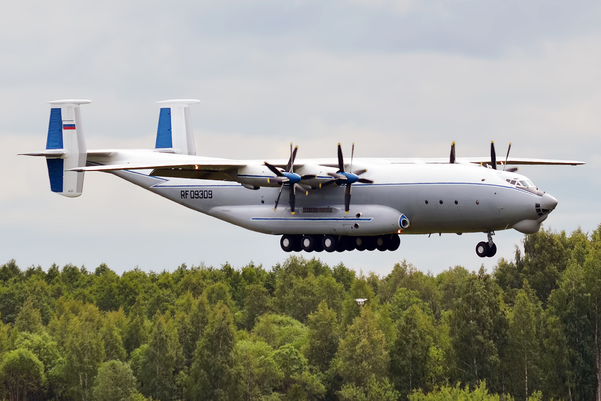 Самолёт Ан-22 разбился в Ивановской области. Что известно