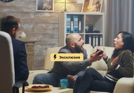 Орыс порно көру.