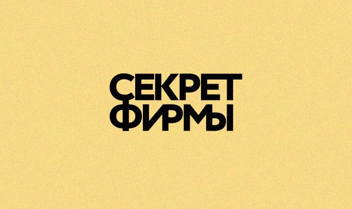 Совет дня. Миллиардер Марио Габелли об экономии на кофе и пиве — Секрет  фирмы