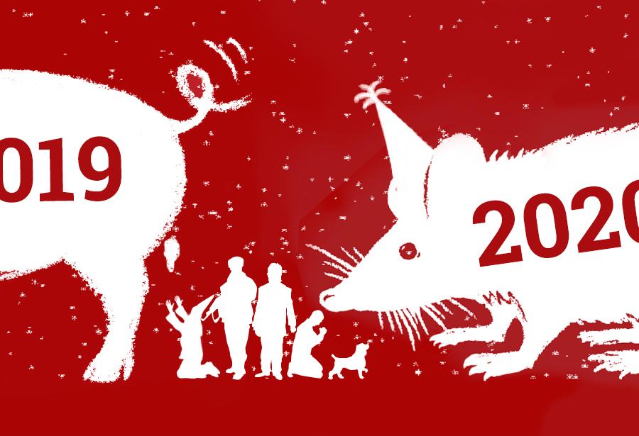 2020 год плохой год. 2020 самый ужасный. Хавьер ботет заклятье дом 32. 2020 самый ужасный. 2020 самый ужасный.