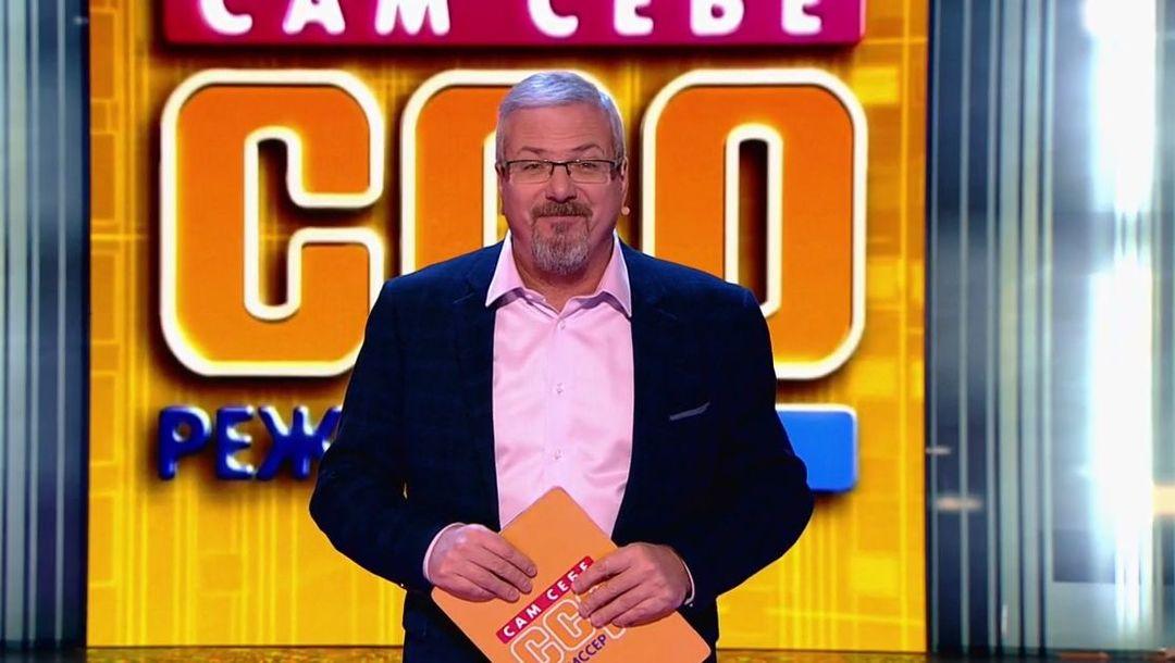 Проект вашего будущего сам себе режиссер обж