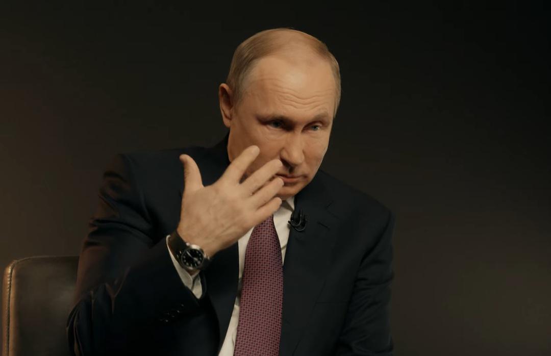 Путин Топ Фото