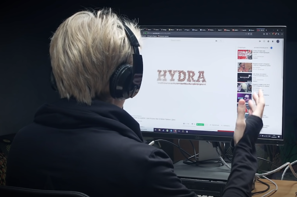 Ответственность за даркнет gydra mac browser tor hidra