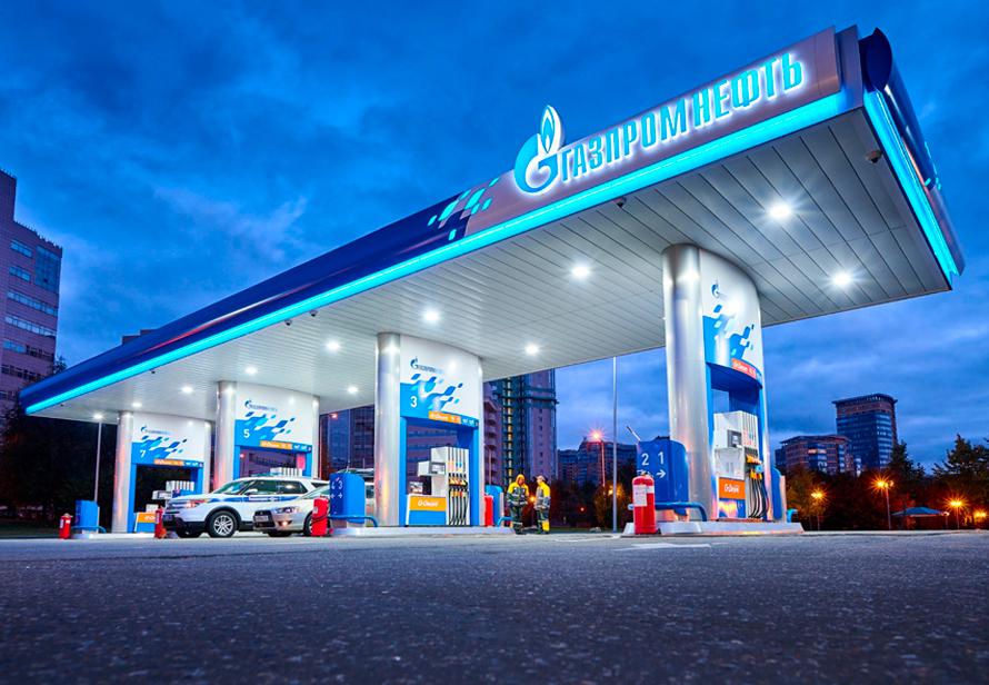 Газпром нефть» запатентовала внешний вид заправок для борьбы с кавказскими  клонами — Секрет фирмы