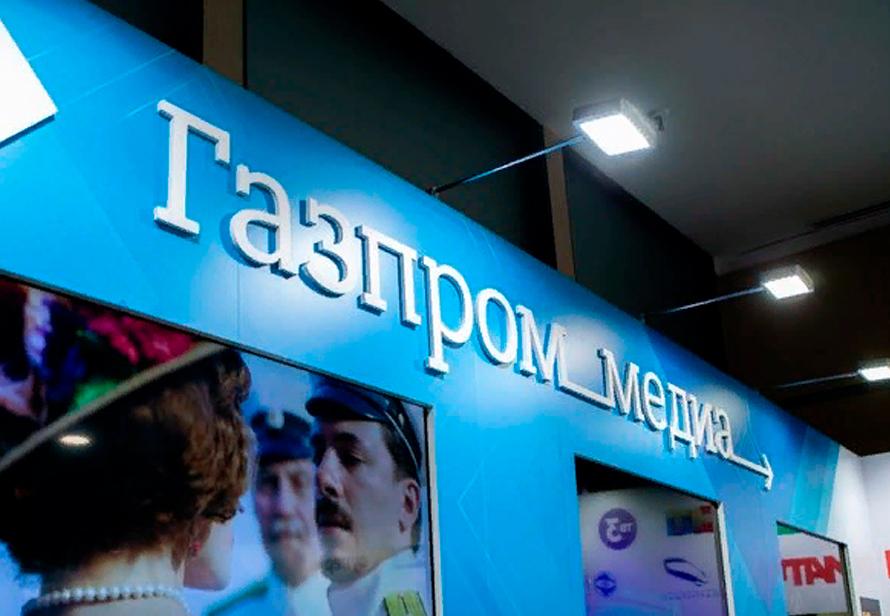 Канал медиа пост. Информационные агентства.