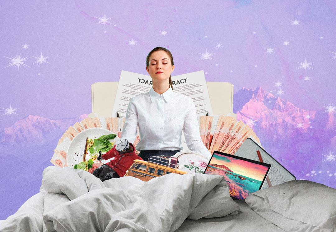 Техники планирования и организации времени