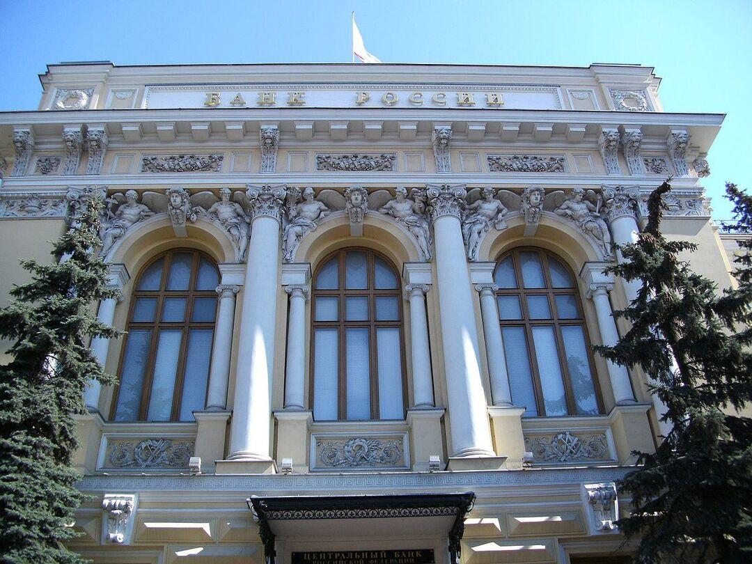 Черный Список Новый Год
