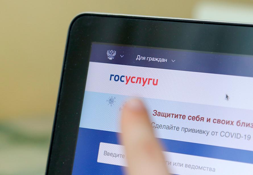 Новые Штрафы С Августа 2022 Года