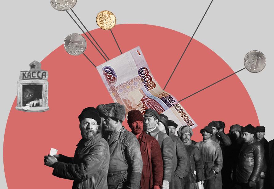 Вклады После Нового Года