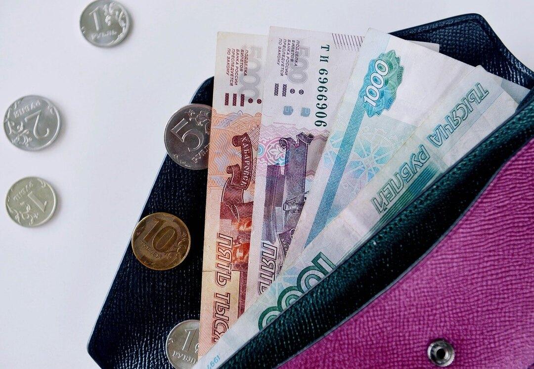 Новые 1000 Рублей 2022 Год