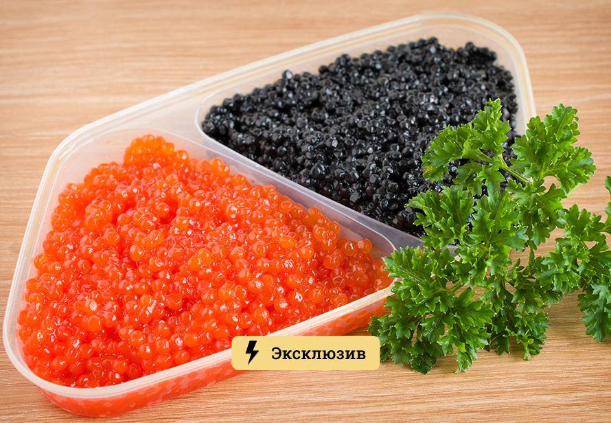 Красная Икра Новый Год