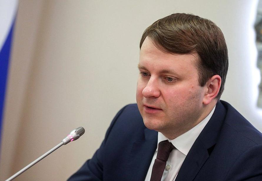 Новому Путину 30 Лет