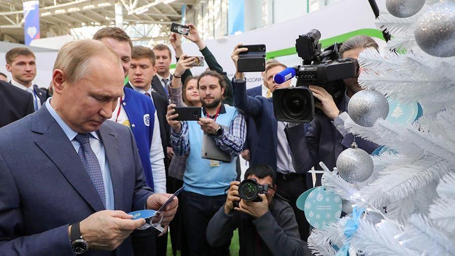 Новогодние Президент Путин