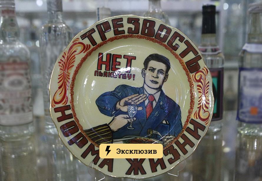 Какой Алкоголь На Новый Год