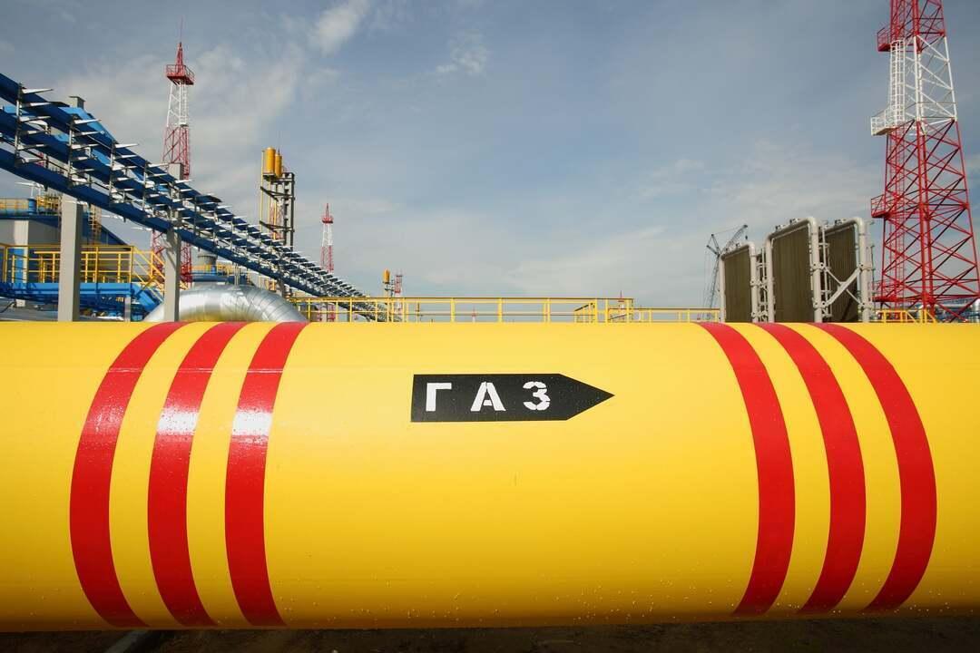 Новый Проект Газпрома Для Россиян 2022 Год