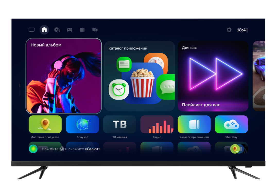 Сбер» представил линейку умных телевизоров — Секрет фирмы