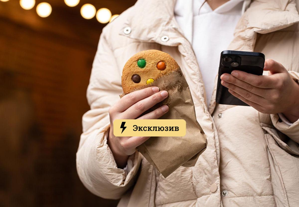 Куки: как мошенники могут использовать личные данные в браузере — Секрет  фирмы