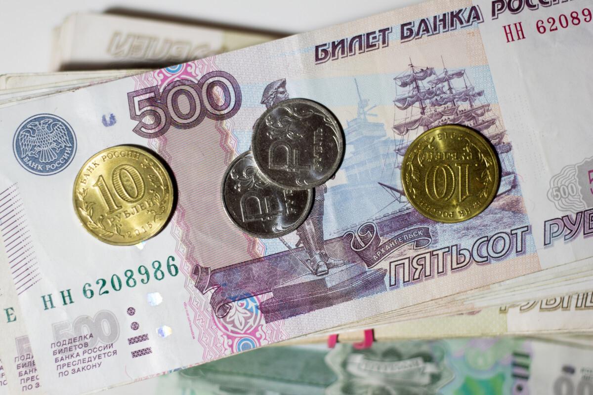 Куда выгодно вложить рубли в 2023 году — как заработать при падении рубля —  Секрет фирмы