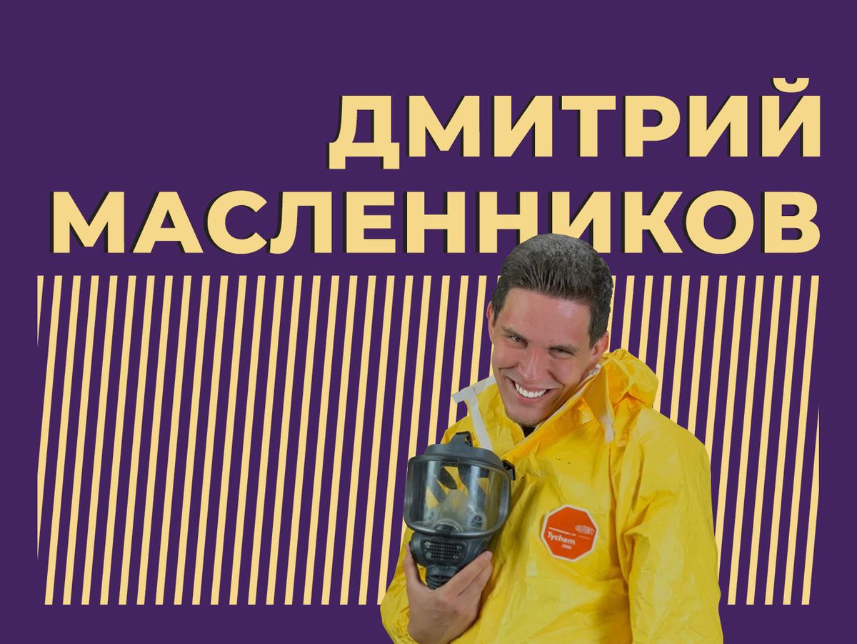 Шевроле Импала Димы Масленникова