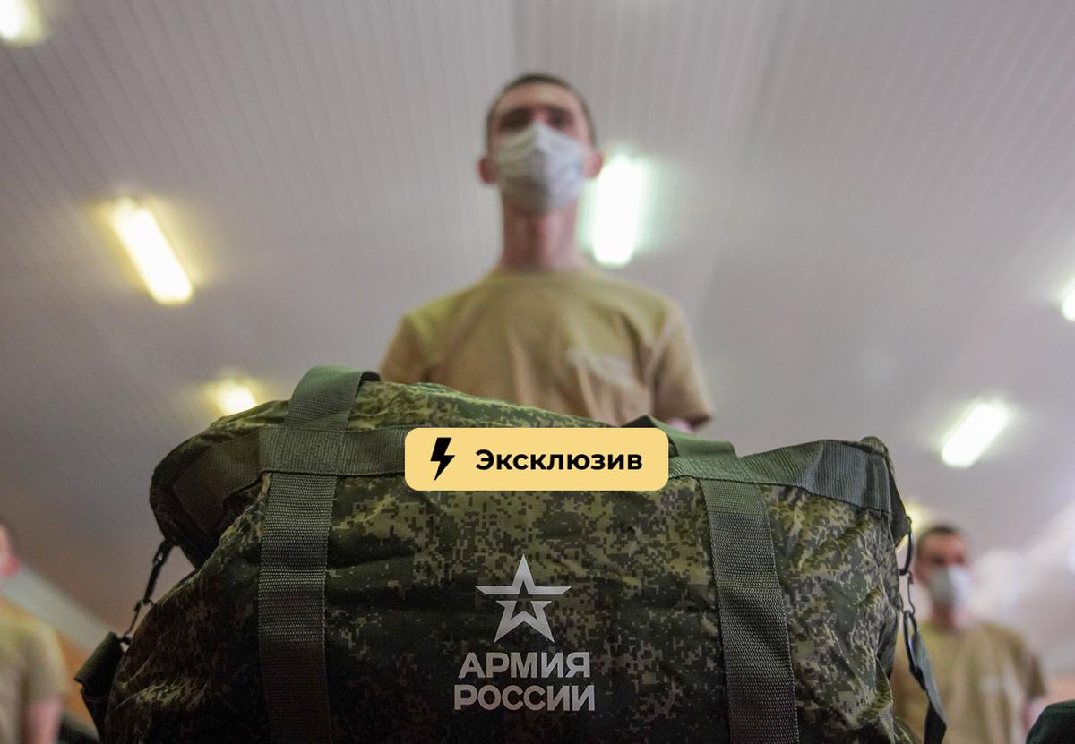 Передачка в армию. Что можно послать военнослужащему в 2023 году — Секрет  фирмы