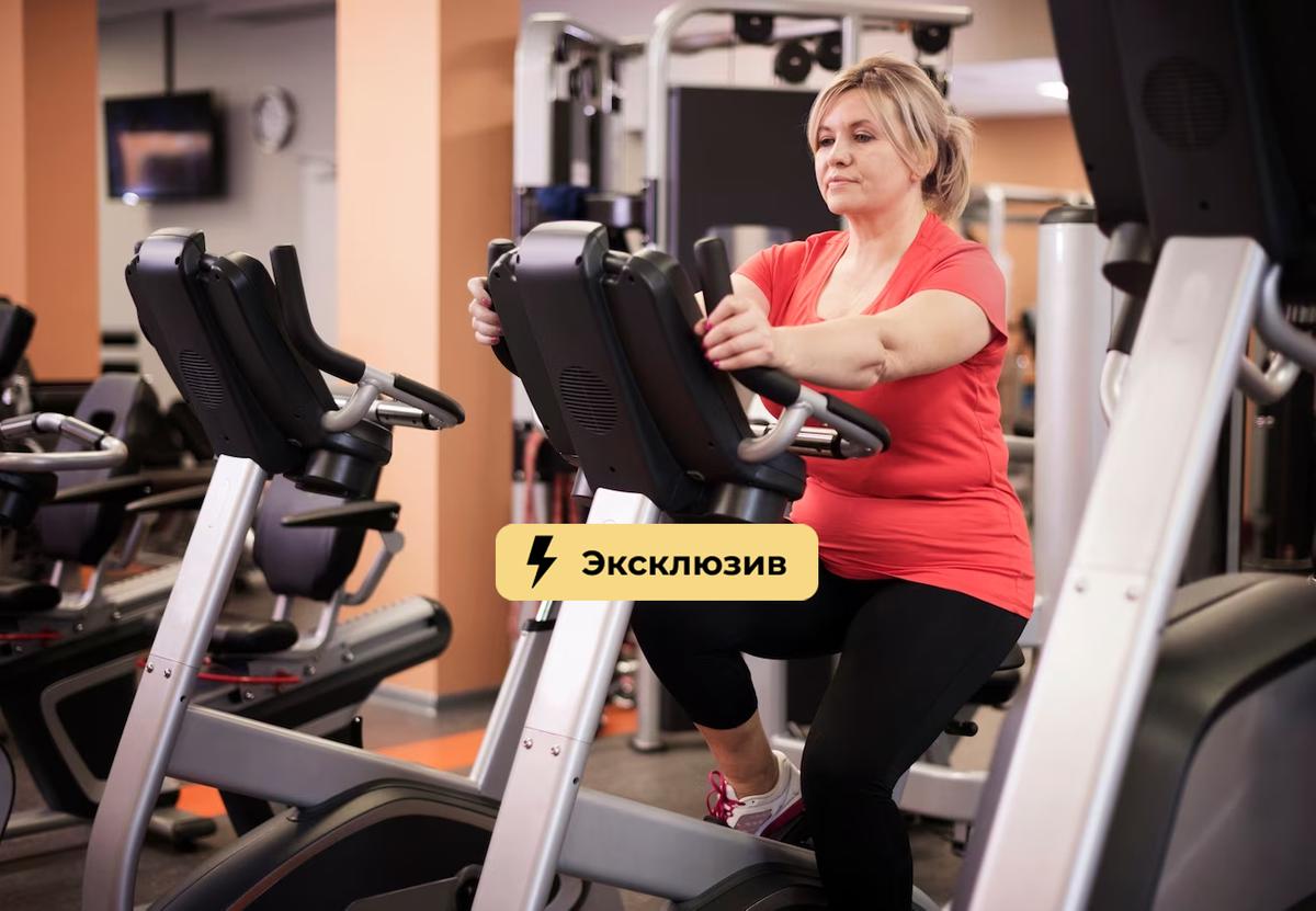 cardio press