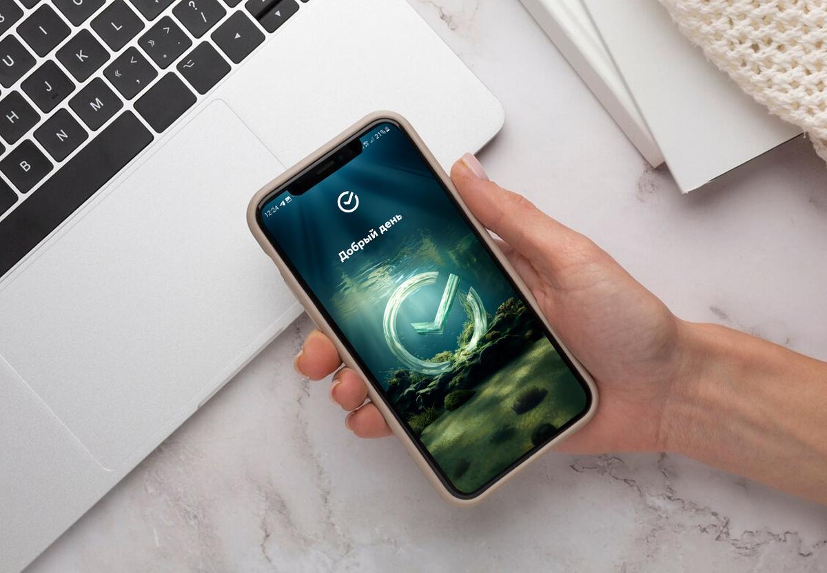 СберБанк Онлайн» обновился на Android: вот что иззменилось — Секрет фирмы