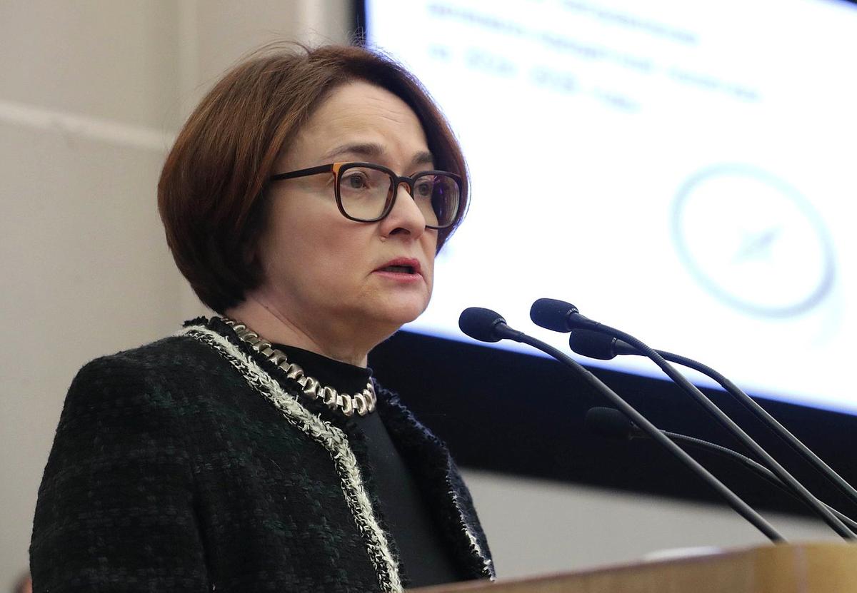 Набиуллина раскритиковала расширение льготных кредитных программ:подробности — Секрет фирмы