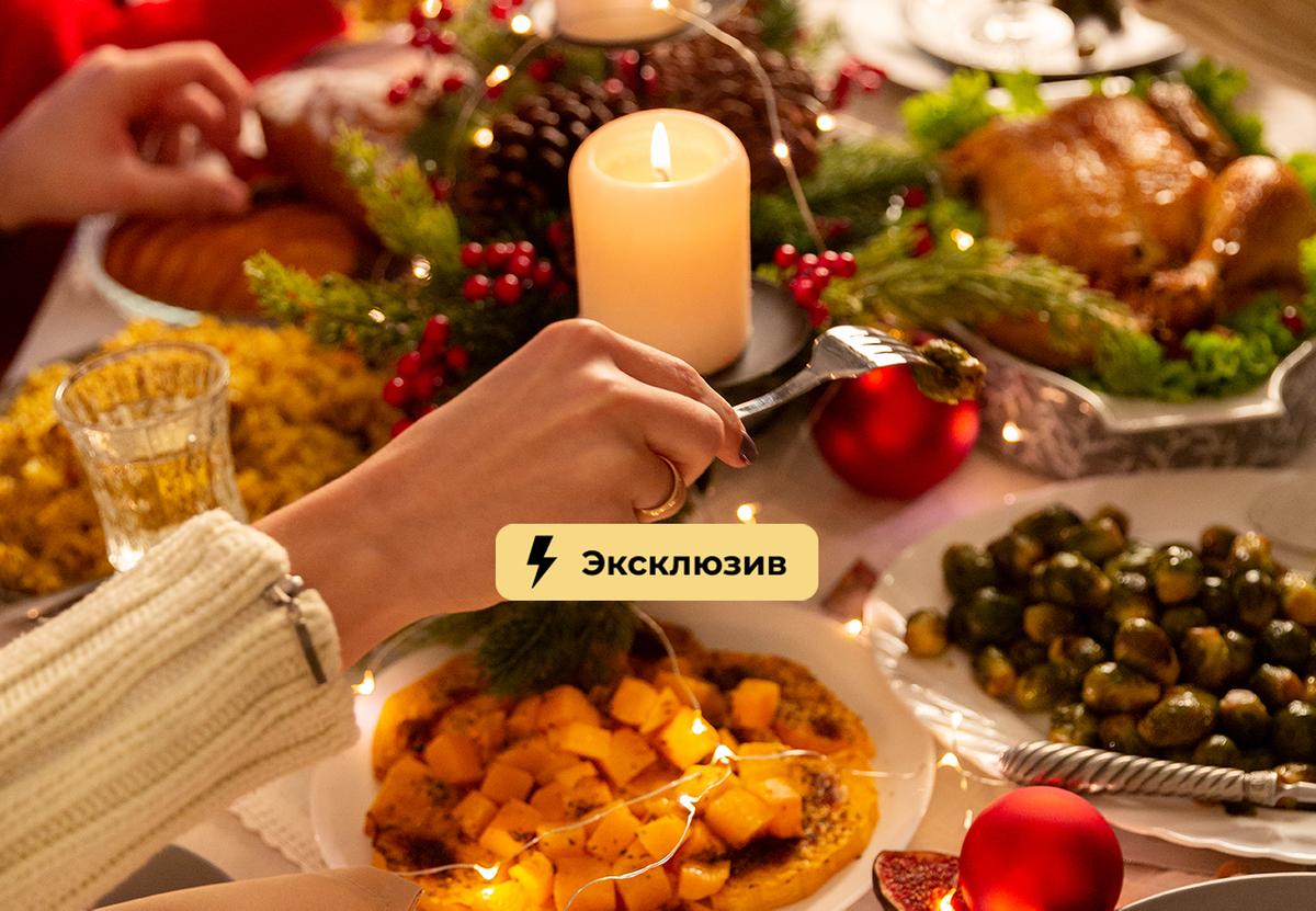 Блюда на Новый Год (год Дракона) - рецепты с фото на centerforstrategy.ru ( рецептов новогодних блюд)