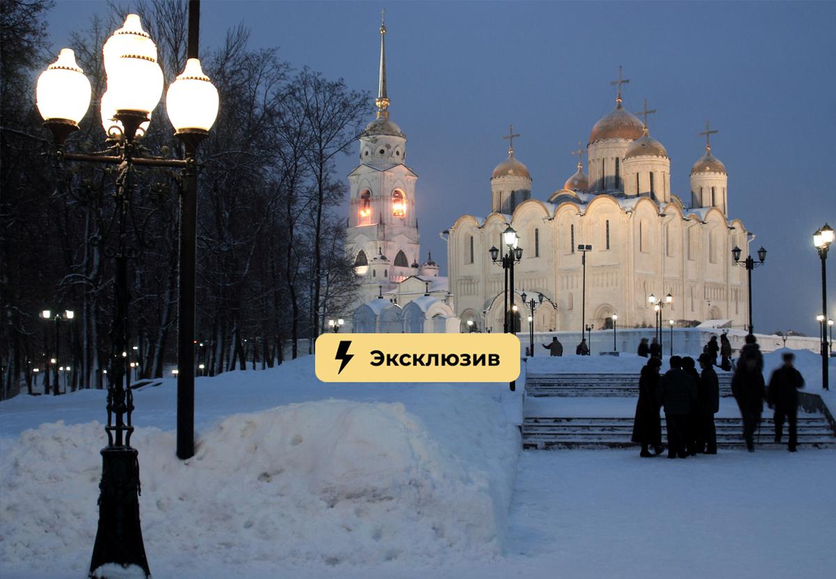 7 городов Подмосковья, в которые стоит поехать зимой. Очень короткий гид —  Секрет фирмы