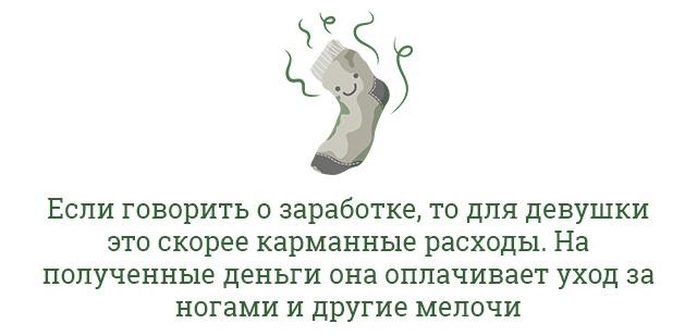 Секс Девушки Надеты Стринги Новый 2022 Год