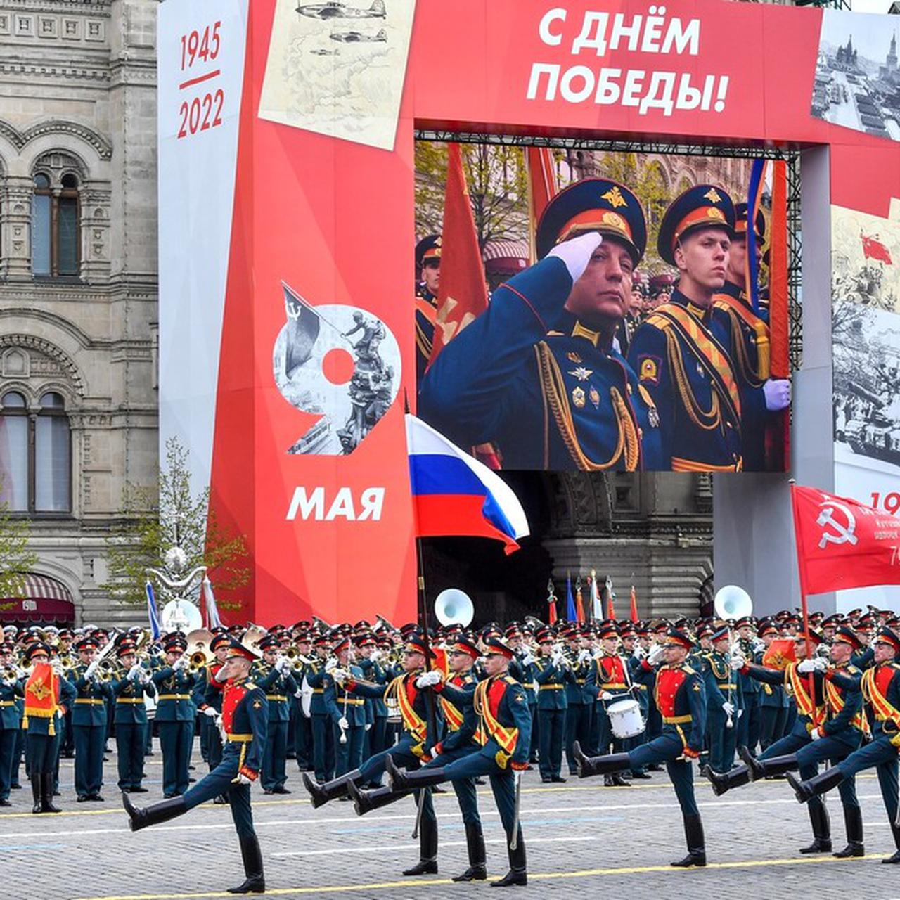 В Москве прошёл Парад Победы — Секрет фирмы