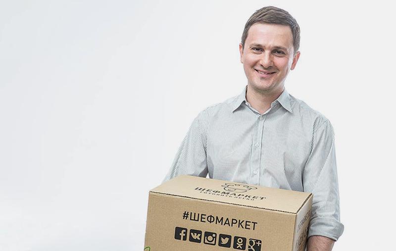 Сергей Ашин («Шефмаркет»): «Думая о продукте, думай, как его продать» — Секрет фирмы
