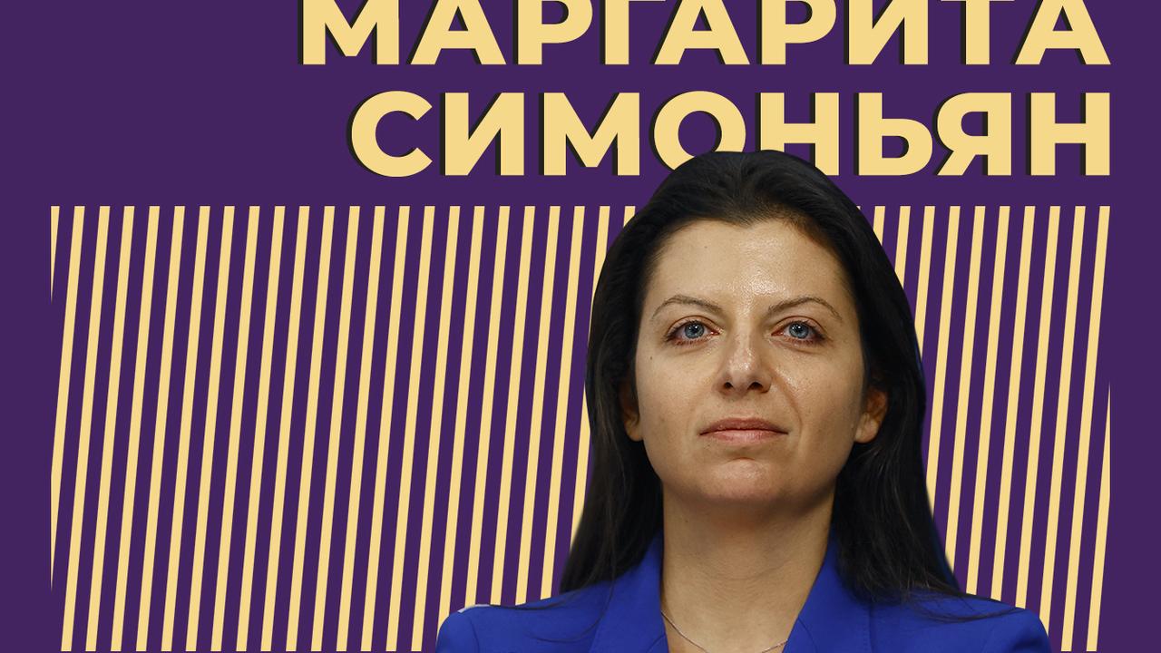 Боброедка. Боброедка симонян. Симоньян боброедка. Симоньян бобер. Боброедка.