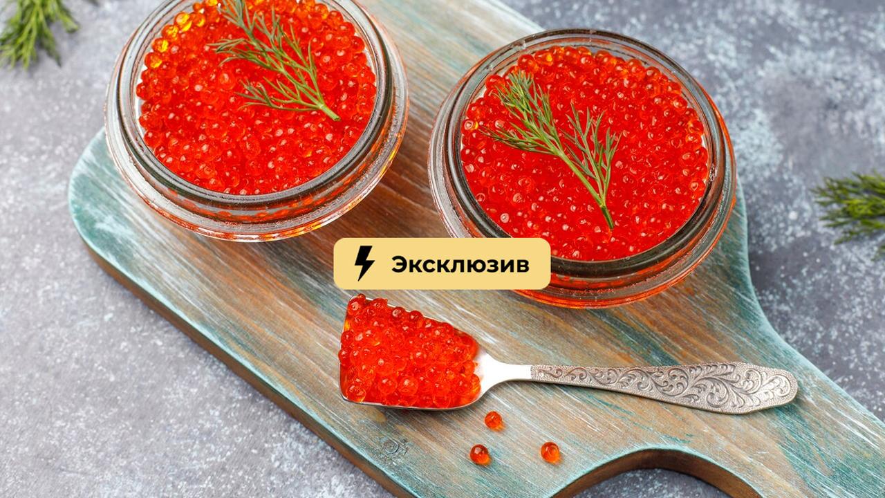 Польза красной икры: 5 причин добавить деликатес в свой рацион — Секрет  фирмы