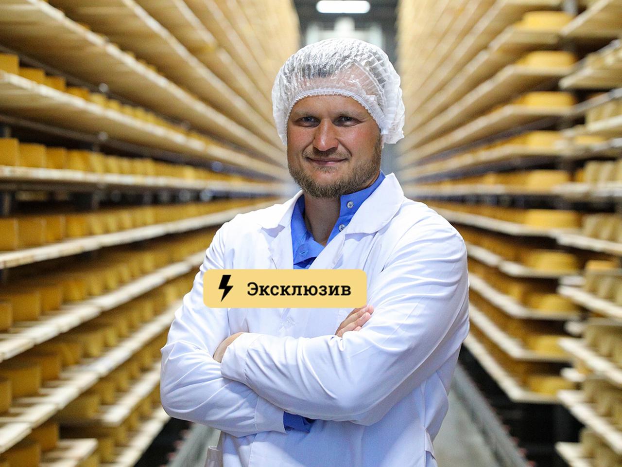 Сыр Олега Сироты Купить Цена