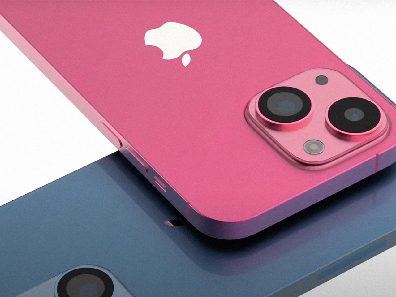 Iphone 15 Pink. Iphone 15 Pro розовый. Айфон 28. Айфон 15 розовый цвет.