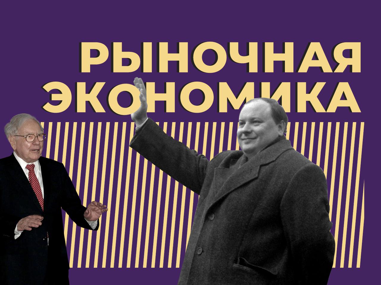 «Женщинам нужно больше говорить о деньгах»: что такое феминистская экономика | Forbes Woman