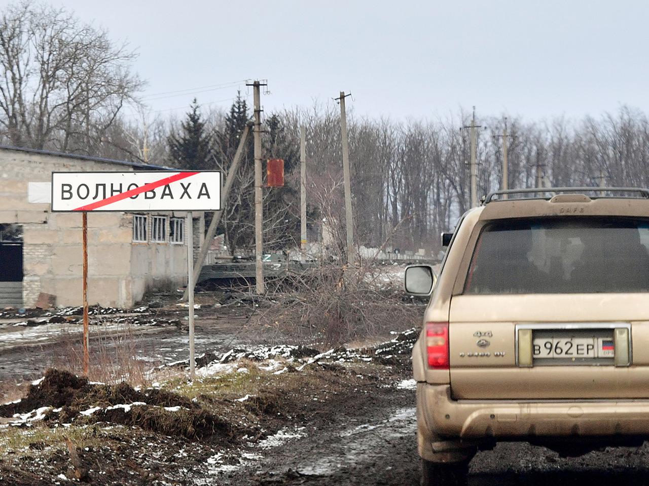 Убийство семьи в Волновахе: подробности расправы — Секрет фирмы