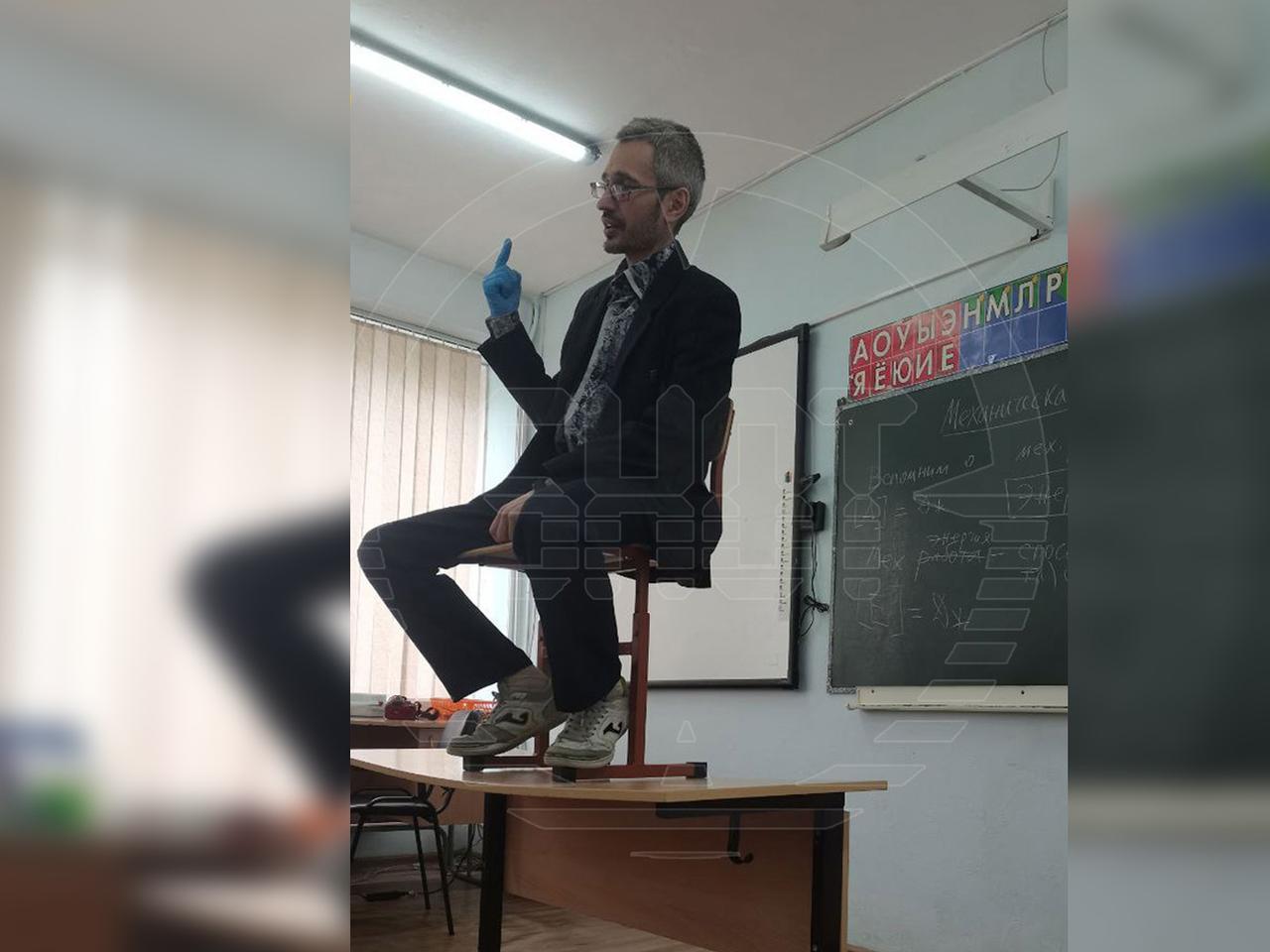 на четвереньках частное В красноярской школе появился физик-квадробер: что известно: Новости —  Секрет фирмы