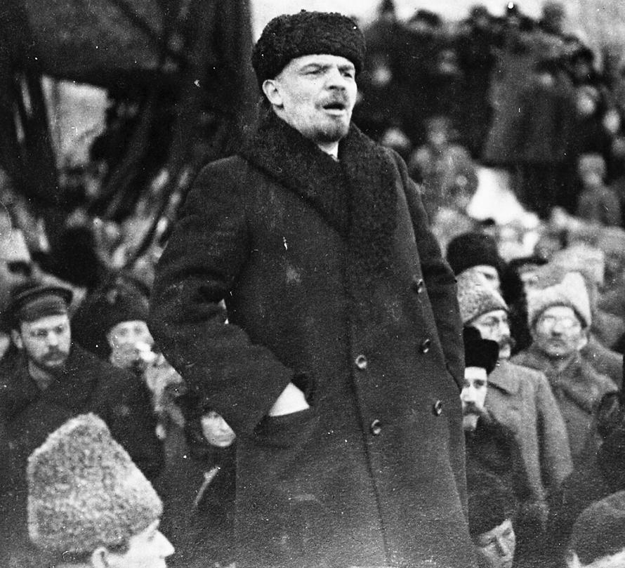 Ленин В Детстве Фотографии