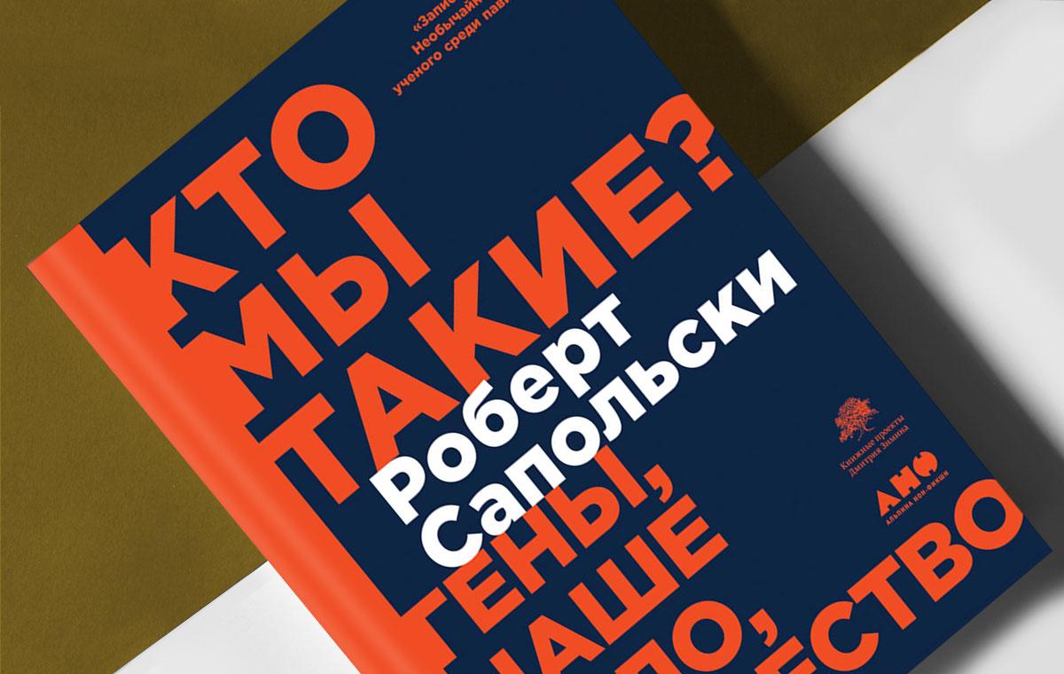Песня Новая На Год Старше