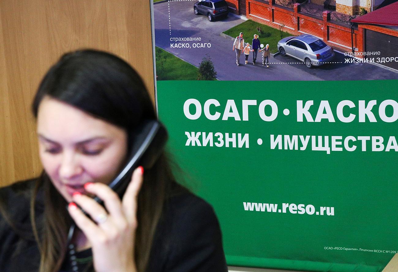 Реклама маффин каско кто снимался